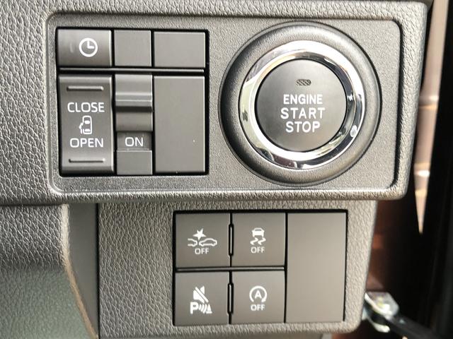 ムーヴＧ（島根県）の中古車