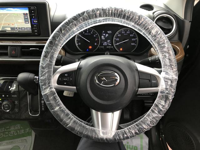 キャストスタイルＧ　プライムコレクション　ＳＡIII（島根県）の中古車