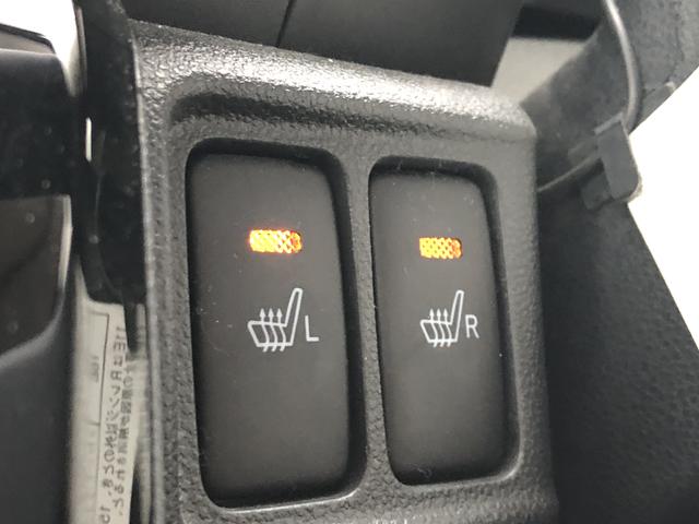 キャストスタイルＧ　プライムコレクション　ＳＡIII（島根県）の中古車