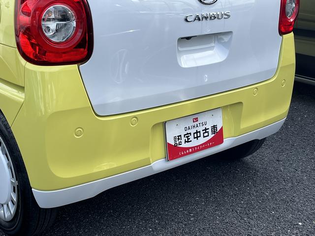 ムーヴキャンバスストライプスＧ（島根県）の中古車