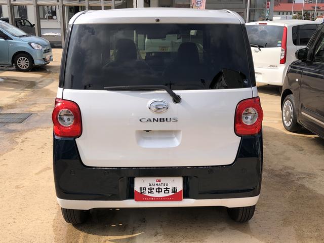 ムーヴキャンバスストライプスＧ（島根県）の中古車