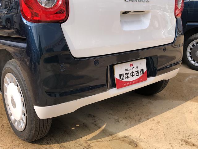 ムーヴキャンバスストライプスＧ（島根県）の中古車