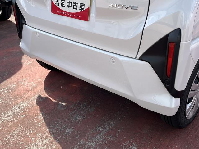 ムーヴＸ（島根県）の中古車