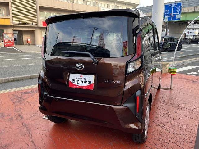 ムーヴＸ（島根県）の中古車