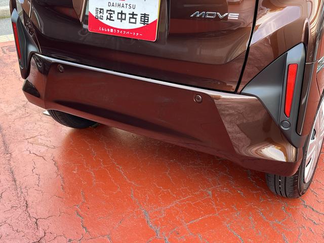 ムーヴＸ（島根県）の中古車