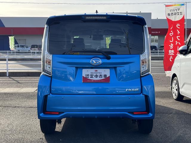 ムーヴカスタム　Ｘ　ＶＳ　ＳＡIII（島根県）の中古車