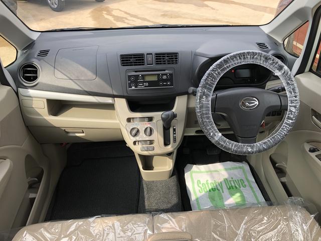 ムーヴＬ（島根県）の中古車