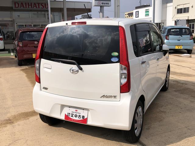 ムーヴＬ（島根県）の中古車