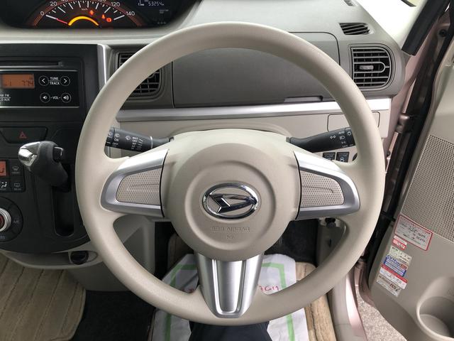 タントＸ　ＳＡ（島根県）の中古車