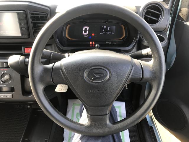 ミライースＬ　ＳＡIII（島根県）の中古車