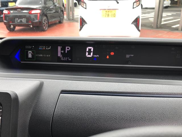 タントカスタムＸレンタカー上がり（島根県）の中古車