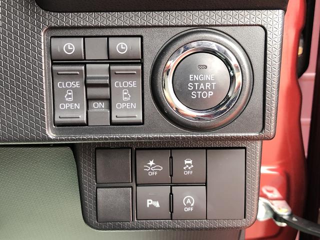 タントカスタムＸレンタカー上がり（島根県）の中古車