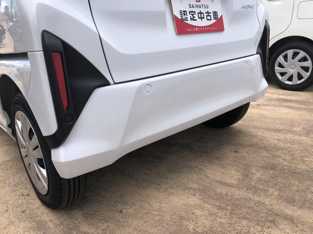 ムーヴＸ（島根県）の中古車