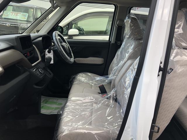 ムーヴＸ（島根県）の中古車