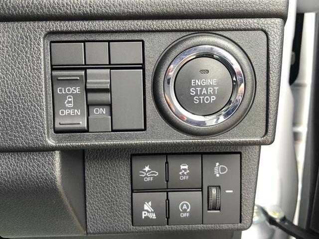 ムーヴＸ（島根県）の中古車