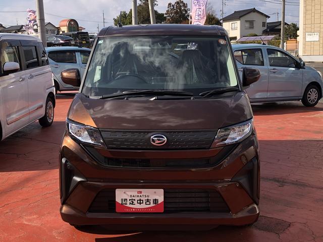 ムーヴＸ（島根県）の中古車