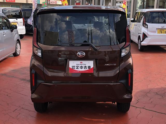 ムーヴＸ（島根県）の中古車