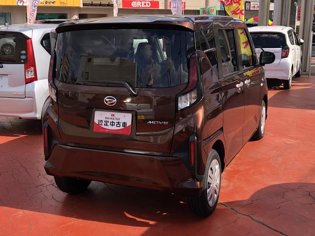 ムーヴＸ（島根県）の中古車