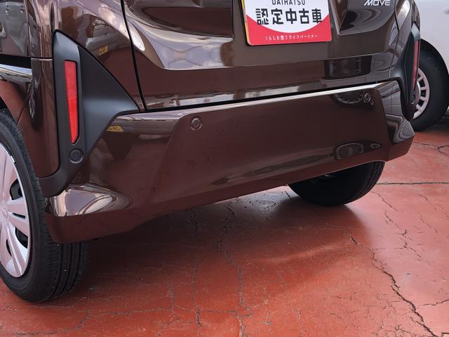 ムーヴＸ（島根県）の中古車