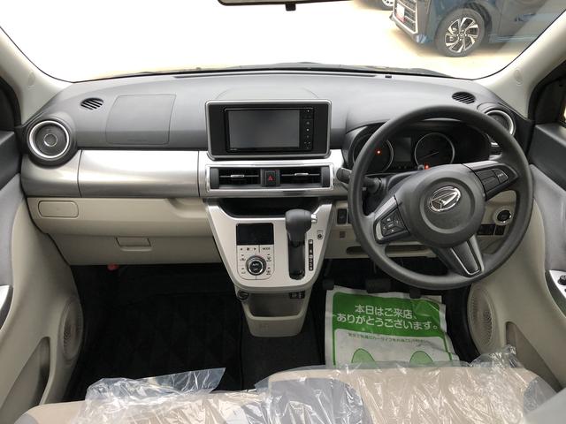 キャストスタイルＧ　リミテッド　ＳＡIIIワンオーナー　ＬＥＤヘッドライト　禁煙車　記録簿　認定中古車　レーンアシスト　オートマチックハイビーム　衝突回避支援システム搭載車（島根県）の中古車