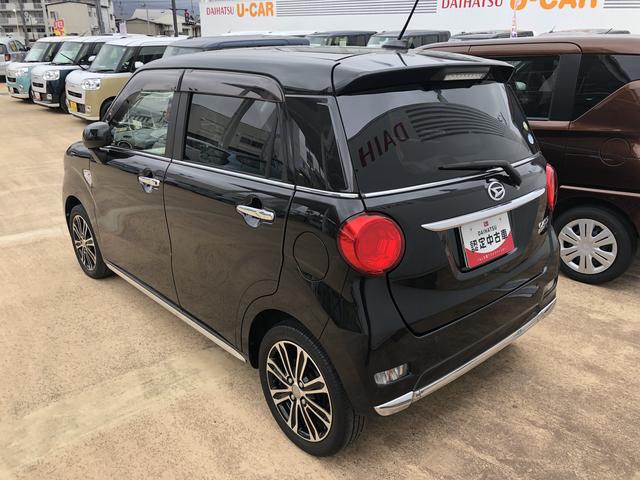 キャストスタイルＧ　リミテッド　ＳＡIIIワンオーナー　ＬＥＤヘッドライト　禁煙車　記録簿　認定中古車　レーンアシスト　オートマチックハイビーム　衝突回避支援システム搭載車（島根県）の中古車