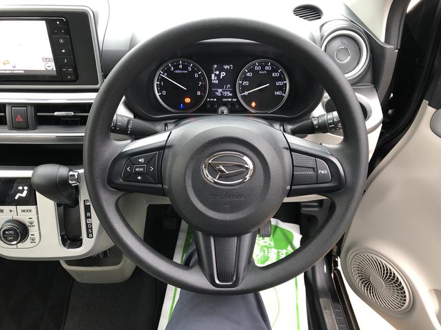 キャストスタイルＧ　リミテッド　ＳＡIIIワンオーナー　ＬＥＤヘッドライト　禁煙車　記録簿　認定中古車　レーンアシスト　オートマチックハイビーム　衝突回避支援システム搭載車（島根県）の中古車