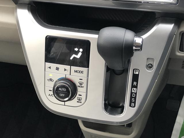 キャストスタイルＧ　リミテッド　ＳＡIIIワンオーナー　ＬＥＤヘッドライト　禁煙車　記録簿　認定中古車　レーンアシスト　オートマチックハイビーム　衝突回避支援システム搭載車（島根県）の中古車