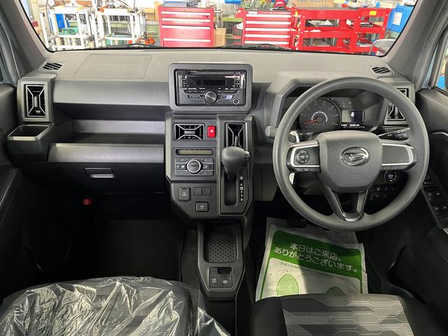 タフトＸ（島根県）の中古車