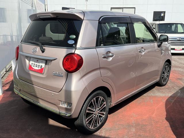 キャストスタイルＧ　ＳＡII（島根県）の中古車