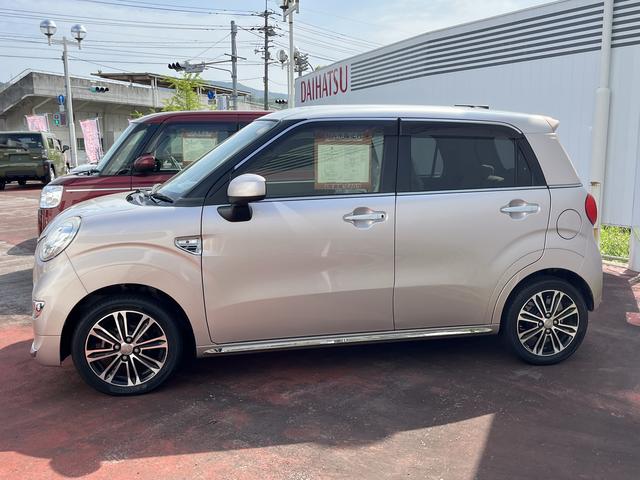 キャストスタイルＧ　ＳＡII（島根県）の中古車