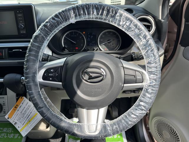 キャストスタイルＧ　ＳＡII（島根県）の中古車