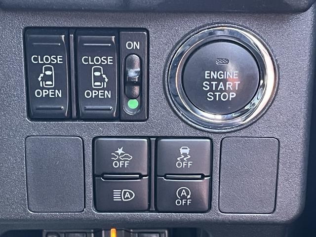 ウェイクLリミテッドSAIII(島根県)の中古車