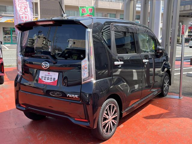 ムーヴカスタム XリミテッドII SAIII(島根県)の中古車