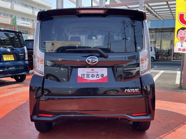 ムーヴカスタム XリミテッドII SAIII(島根県)の中古車