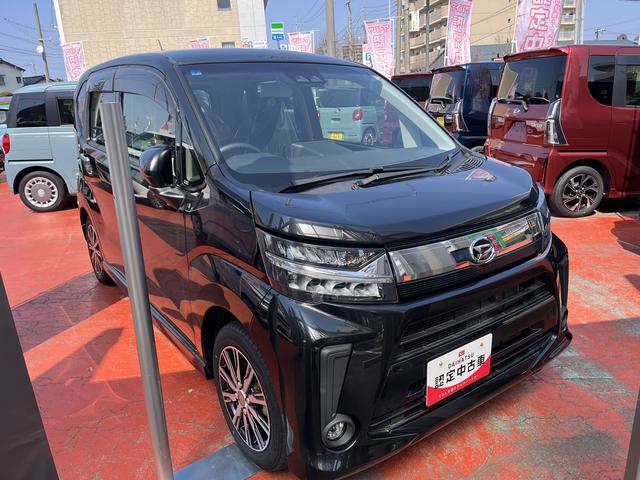 ムーヴカスタム XリミテッドII SAIII(島根県)の中古車