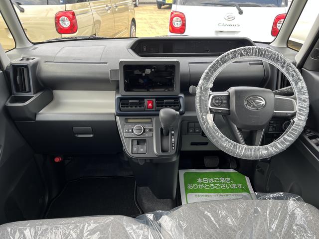 タントＸ（島根県）の中古車