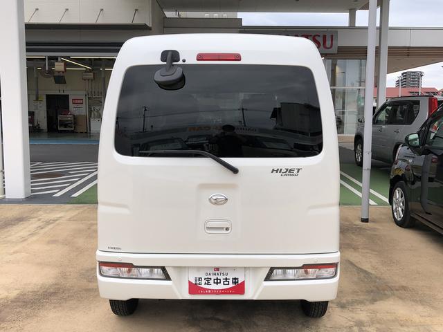 ハイゼットカーゴクルーズＳＡIII（島根県）の中古車