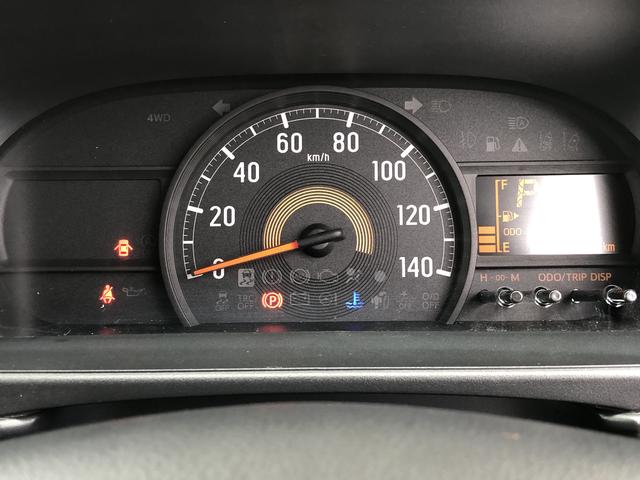 ハイゼットカーゴクルーズＳＡIII（島根県）の中古車