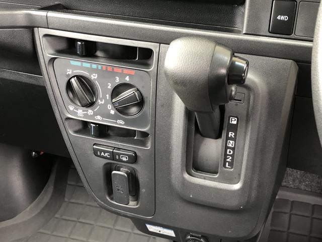 ハイゼットカーゴクルーズＳＡIII（島根県）の中古車