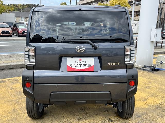タフトＧ（島根県）の中古車