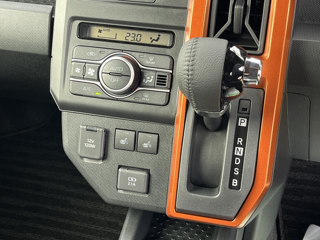 タフトＧ（島根県）の中古車