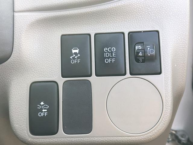 ミライースＬ　ＳＡ（島根県）の中古車