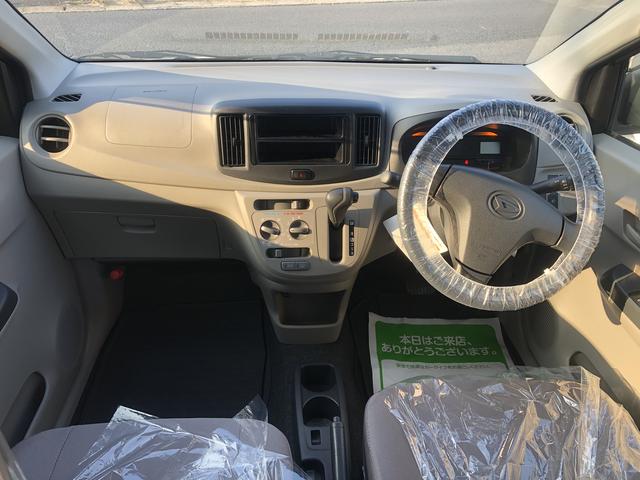 ミライースＤ（島根県）の中古車