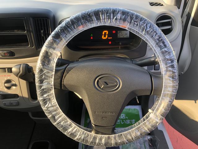 ミライースＤ（島根県）の中古車