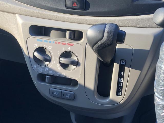 ミライースＤ（島根県）の中古車