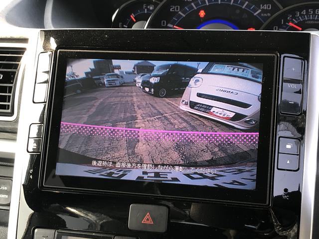 タントカスタムＸ　トップエディションＳＡII（島根県）の中古車