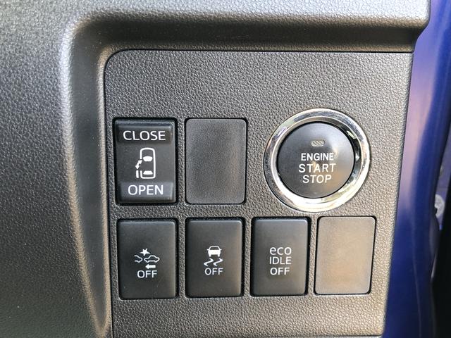 タントカスタムＸ　トップエディションＳＡII（島根県）の中古車