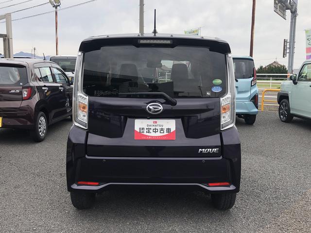 ムーヴカスタム　Ｘリミテッド　ＳＡIII（島根県）の中古車