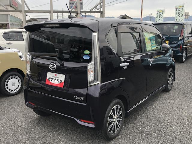 ムーヴカスタム　Ｘリミテッド　ＳＡIII（島根県）の中古車