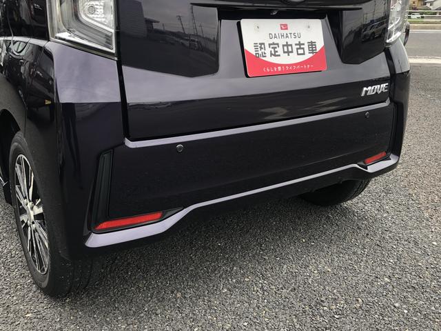 ムーヴカスタム　Ｘリミテッド　ＳＡIII（島根県）の中古車